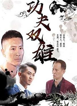 《军嫂梅丽莎》海报
